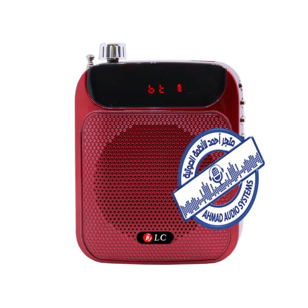 DLC-AM3907 VOICE AMPLIFIER مكبر صوت صغير الحجم من دي ال سي محمول مع لاقط راس وبلوتوث ويو اس بي مع راديو واعادة الشحن مناسب للتعليم والتحدث في المجموعات الكبيرة 